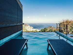 月と太陽 BASE ATAMIのイメージ