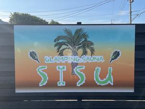 GLAMPING SAUNA-SISUのイメージ