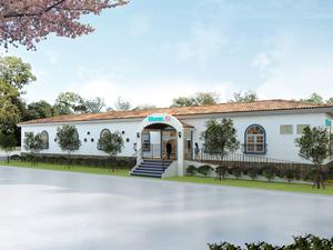 Hotel O. Setouchiのイメージ