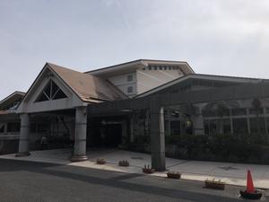 ヘルシーランド 温泉保養館のイメージ