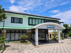 中央市シルク工芸館ふれあい館 シルクふれんどりぃのイメージ