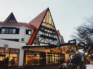 黒部観光ホテルのイメージ