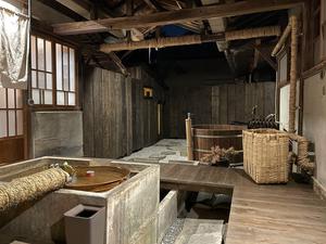 古民家宿るうふ 祝之家のイメージ