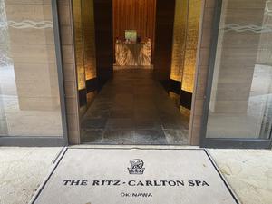 ザ・リッツカールトン沖縄のイメージ