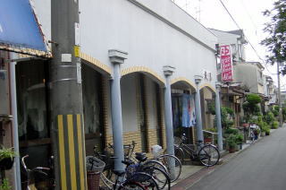 桜湯(宇治市)のイメージ