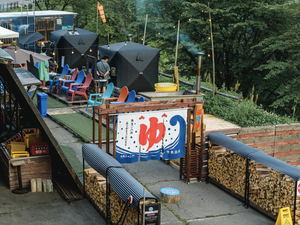 Outdoor style AMIDA 阿弥陀乃湯のイメージ