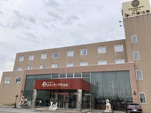 ホテル美し乃湯温泉のイメージ