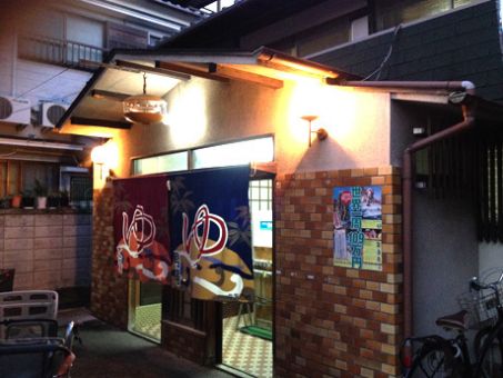 松湯(京都)のイメージ
