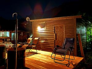 洋々庵のイメージ