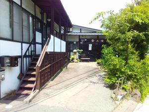 毒沢鉱泉 旅館 宮乃湯のイメージ