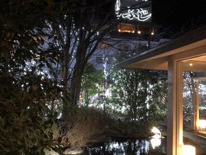 ホテルふじのイメージ