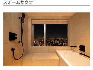 アートホテル大阪ベイタワーのイメージ