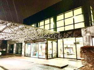 スパークひたちなかのイメージ