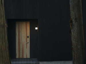 ECHō / ECHOのイメージ