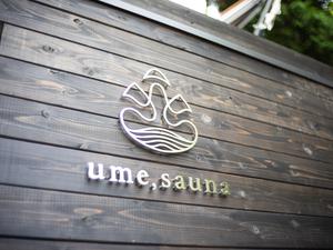 ume, yamazoeのイメージ