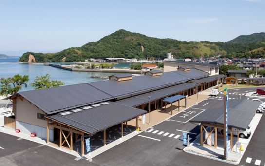 日本海温泉・鹿島の湯のイメージ