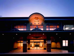 城里町健康増進施設 ホロルの湯のイメージ