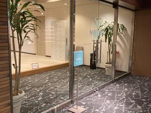 ANAクラウンプラザホテル京都のイメージ