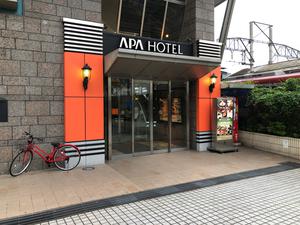 アパホテル 大垣駅前のイメージ