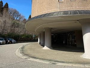 氷見・九殿浜温泉 ひみのはなのイメージ