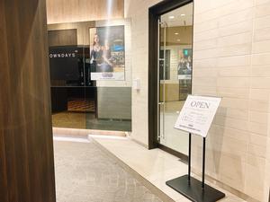 セントラルフィットネスクラブ天王洲のイメージ