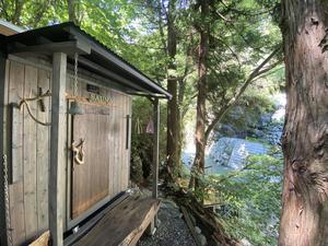 kanrano saunaのイメージ