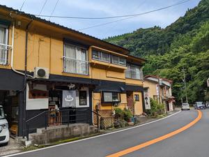 安楽温泉鶴乃湯のイメージ