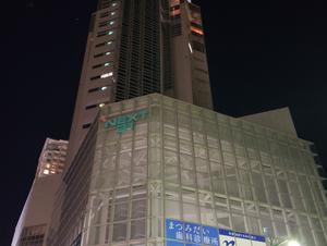 セントラルフィットネスクラブNEXT21のイメージ