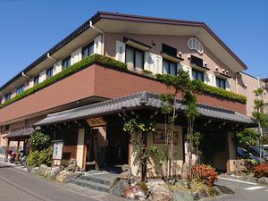 六条温泉 喜多の湯のイメージ