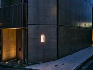 Boutique Sauna ARCHのイメージ