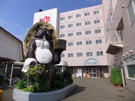 ニュー銭湯 澄川温泉のイメージ