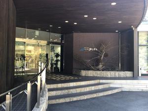 ブルーヴィラあなぶきのイメージ