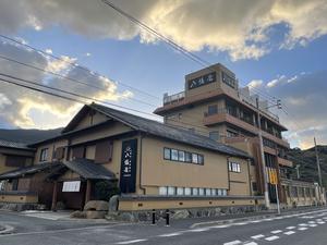 海辺の鮨宿 八幡屋のイメージ