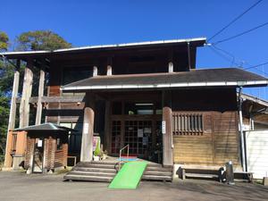 白鳥温泉下湯のイメージ