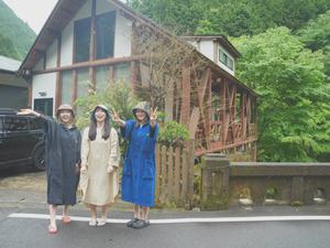 黒滝のお宿 ~森と川と~のイメージ