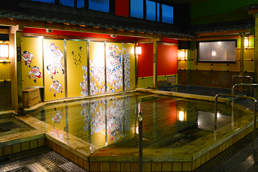 博多の森 湯処 月の湯のイメージ