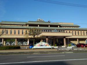 天然温泉コミュニティリゾート リライムのイメージ