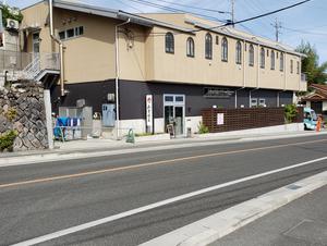 山宮温泉のイメージ