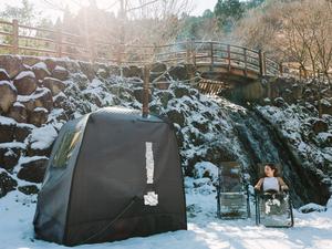 ザランタン(The Lantown) あば村|阿波森林公園のイメージ