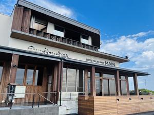 稲村ヶ崎温泉のイメージ