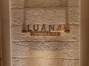 ルアナ(神戸ポートピアホテル)のイメージ