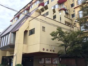 ホテル水明館のイメージ