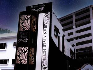 レステイ長崎アイネのイメージ