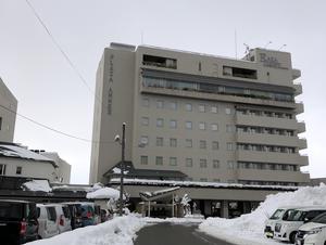 ホテルプラザアネックス横手のイメージ