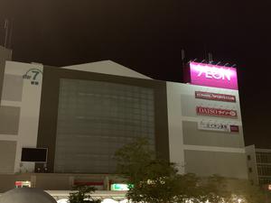 コナミスポーツクラブ北千里のイメージ