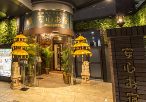 安心お宿プレミア 新宿駅前店のイメージ