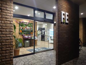 フィットイージー久喜店のイメージ