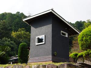 GREEN SAUNAのイメージ