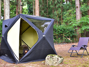 村杉温泉 風雅の宿 長生館のイメージ