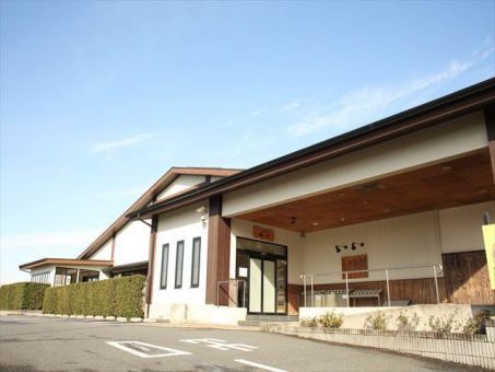 湘南㐂彩 湯乃市 柄沢店のイメージ